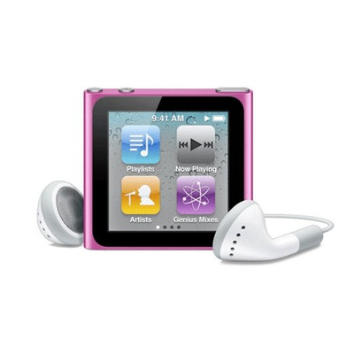 Apple iPod nano Mkmx2ru/A (золотистый)